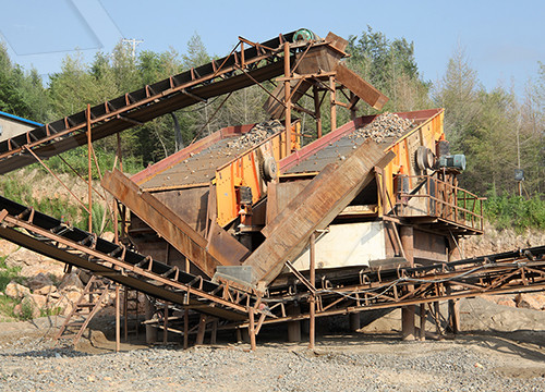 石料场增加生产线的申请
