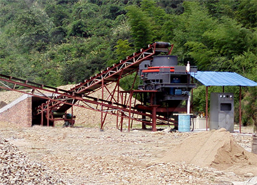 博尔塔拉蒙古黄金矿采矿设备