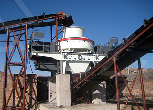 硅矿生产工艺流程